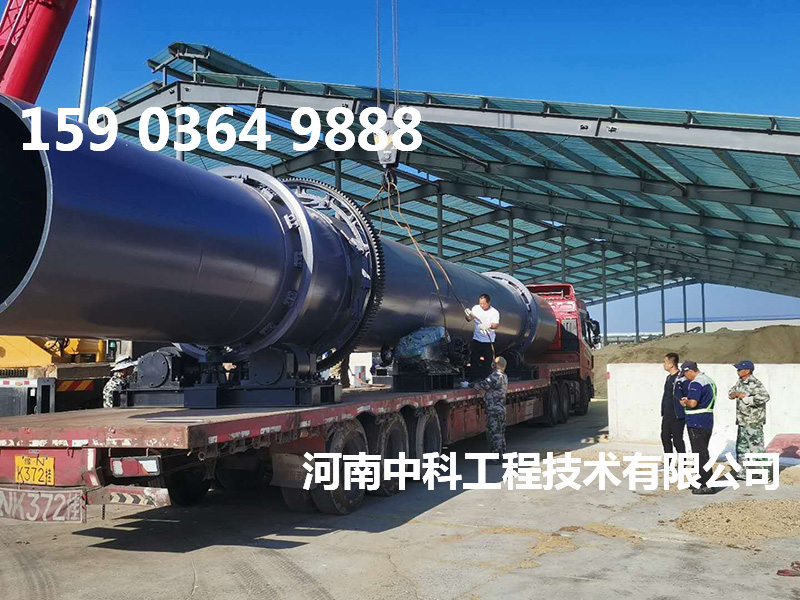 工业污泥烘干设备